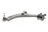 Рычаг подвески (передний) (L) Ford C-Max 07-10/Focus/Volvo C30/C70/S40/V50 04-13 (с шаровой)) KAPIMSAN 08-70782 (фото 7)