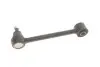 Рычаг подвески (задний) Hyundai I30/Kia Cee&#039;d/Cee&#039;d SW 1.4-2.0D 06-12 KAPIMSAN 10-01944 (фото 2)