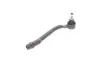 Наконечник тяги рульової (R) Hyundai i30/Kia Ceed 1.4/1.6/2.0 06- KAPIMSAN 10-08914 (фото 6)