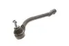 Наконечник рулевой тяги (L) Hyundai ix35/Kia Sportage 10- KAPIMSAN 10-08926 (фото 7)