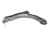 Рычаг подвески (передний/снизу)) (R) Hyundai Tucson/Kia Sportage 15- KAPIMSAN 11-72527 (фото 5)