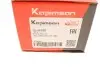 Наконечник тяги рульової (L) Land Rover Freelander 98-06 KAPIMSAN 12-09100 (фото 5)