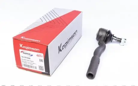 Наконечник тяги рульової (R) MB E-class (W211) 02- KAPIMSAN 14-09324