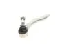 Наконечник рулевой тяги (R) Nissan Navara/Pathfinder III 05- KAPIMSAN 17-09613 (фото 3)