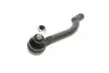 Наконечник рулевой тяги (R) Nissan Qashqai/ X-Trail 07-13/ Renault Koleos 08- KAPIMSAN 17-09623 (фото 6)