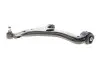 Рычаг подвески (передний/снизу) (L) Opel Astra H 04-14/Meriva B 10-17/Zafira B 05-15 (с шаровой)) KAPIMSAN 18-70134 (фото 7)