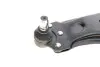 Рычаг подвески (передний/снизу) (L) Opel Astra H 04-14/Meriva B 10-17/Zafira B 05-15 (с шаровой)) KAPIMSAN 18-70134 (фото 10)