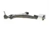 Рычаг подвески (передний/снизу)) (L) Chevrolet Captiva/Opel Antara 06- KAPIMSAN 18-70156 (фото 6)