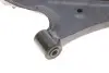 Рычаг подвески (передний/снизу)) (R) Chevrolet Captiva/Opel Antara 06- KAPIMSAN 18-70157 (фото 4)