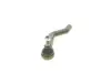 Наконечник рулевой тяги (L) Renault Kadjar/Nissan Qashqai 13- KAPIMSAN 20-09941 (фото 2)
