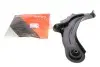 Рычаг подвески (передний/снизу) (R) Renault Megane II/Scenic II 02-/Captur I 13- (с шаровой)) KAPIMSAN 20-70333 (фото 1)