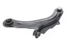 Рычаг подвески (передний/снизу) (R) Renault Megane II/Scenic II 02-/Captur I 13- (с шаровой)) KAPIMSAN 20-70333 (фото 5)