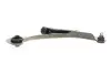 Рычаг подвески (передний/снизу) (R) Renault Megane II/Scenic II 02-/Captur I 13- (с шаровой)) KAPIMSAN 20-70333 (фото 6)