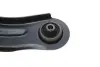 Рычаг подвески (передний/снизу) (R) Renault Megane II/Scenic II 02-/Captur I 13- (с шаровой)) KAPIMSAN 20-70333 (фото 8)