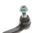 Наконечник рулевой тяги (R) VW Crafter 2.0 TDI 16- KAPIMSAN 23-10234 (фото 3)