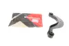 Рычаг подвески (задний/сверху)) Audi A3/Seat/Skoda Octavia/SuperB/VW Golf/Passat/Touran/Tiguan 03- KAPIMSAN 23-70636 (фото 1)
