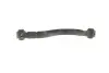 Рычаг подвески (задний/сверху)) Audi A3/Seat/Skoda Octavia/SuperB/VW Golf/Passat/Touran/Tiguan 03- KAPIMSAN 23-70636 (фото 3)