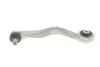 Комплект рычагов подвески (с переда) Audi A4/A6/VW Passat B5 00-05 (с болтами)) (d=21) KAPIMSAN 23-72130 (фото 29)