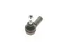 Наконечник рулевой тяги Mitsubishi Colt 04-12/ Smart Forfour 04-06 KAPIMSAN 27-10601 (фото 3)