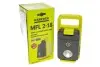 Ліхтар мультифункціональний акумуляторний MFL 2-18*INT KARCHER 1.445-360.0 (фото 6)