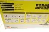 Пароочиститель SC 5 EasyFix PREMIUM IRON PLUG (2200Вт) KARCHER 1.512-550.0 (фото 2)