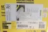 Пароочисник SC 3 EasyFix *EU KARCHER 1.513-650.0 (фото 2)