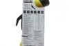 Розпилювач на штанзі KARCHER 2.645-137.0 (фото 4)