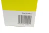 Фільтр-мішки флисові (WD 4/WD 5/WD 6/MV 4/MV 5/MV 6) (4шт) KARCHER 2.863-006.0 (фото 4)