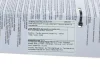 Насадка для нагляду за текстилем (SC 1 - SC 5) KARCHER 2.863-233.0 (фото 2)