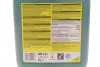 Миючий засіб RM 553 5 л KARCHER 6.296-181.0 (фото 2)