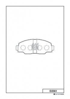 Колодки гальмівні передні (144.5x54x15.5) KASHIYAMA D2081 (фото 1)