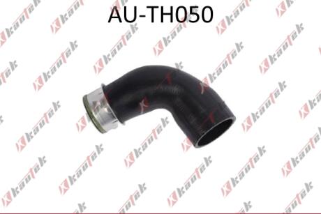 AUDI патрубок повітрозабірника A3 (8P1) 1.9 TDI 03-10, VW Passat 2.0TDI, Touran 2.0 TDI, Golf IV, Caddy III 2.0TDI Kautek AU-TH050