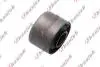 -TEKNOROT NISSAN С/блок важеля ALMERA II 1.8 00-02, ALMERA II 2.2 dCi 03-06, ALMERA II Hatchback 2.2 dCi 03-06 Kautek NI-BS144 (фото 1)