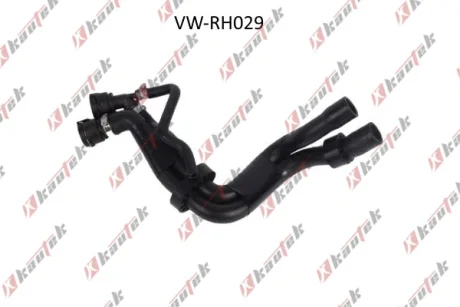 Шланг радіатора VW GOLF IV 1.6 -05 Kautek VW-RH029