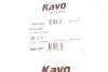 Шланг гальмівний (задній) Hyundai i20 08-15 (L) (L=232mm) PARTS KAVO BBH-3207 (фото 2)