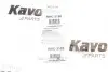 Трос стояночного тормоза (задний) (L) Hyundai i20 08-14 (L=1645/1420mm) PARTS KAVO BHC-3188 (фото 7)