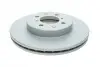 Диск тормозной (передний) Honda Civic V/VI/VII 91-05 (262x21) PARTS KAVO BR-2223-C (фото 4)