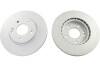 Диск тормозной (передний) Hyundai Elantra/I30 II 11-/Kia Cee'D/ Cerato III 13- (280x23) PARTS KAVO BR-3278-C (фото 1)