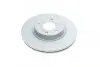 Диск тормозной (передний) Hyundai Tucson/ I30/ Kia Ceed/Sportage 15-(305x25) (с покрытием) (вент.) PARTS KAVO BR-4250-C (фото 4)