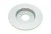 Диск гальмівний (задній) Mazda 3/5 1.5-2.3 CiTD 07- (279x11) PARTS KAVO BR-4765-C (фото 2)