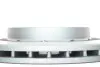 Диск тормозной (передний) Mitsubishi Outlander/Citroen C-Crosser 03- (293x24) PARTS KAVO BR-5762-C (фото 5)