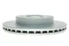 Тормозной диск перед Almera 00-/Primera -02 (256.5x22) KAVO BR-6729-C (фото 4)