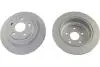 PARTS SUBARU Диск тормозной задн.Impreza,Legacy 92- KAVO BR8209C (фото 1)