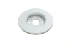 Диск гальмівний (передній) Citroen С1/Peugeot 107/Toyota Aygo 05- (247x20) (з покриттям) PARTS KAVO BR-9450-C (фото 3)