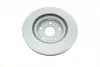 Диск гальмівний (передній) Toyota Rav4 2.0-2.2 06- (296x28) PARTS KAVO BR-9472-C (фото 2)