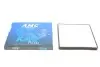 Фильтр салона Chery Tiggo 1.3-2.4 05- PARTS KAVO CC-701 (фото 1)