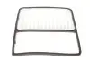Фильтр воздушный Daihatsu Materia 1.3/1.5 06- PARTS KAVO DA-792 (фото 4)