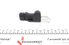 Датчик положения распределительного вала Chevrolet Aveo/Daewoo Lanos 1.2-2.0 97- PARTS KAVO ECA-1002 (фото 2)