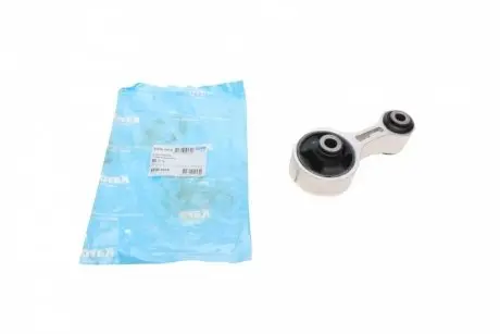 Подушка двигателя (задняя) Mazda 6 1.8-2.3/2.0DI 02-07 PARTS KAVO EEM-4515