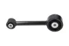 PARTS MITSUBISHI Подушка двигателя COLT VI 1.3 Flexfuel 08-12 KAVO EEM-5701 (фото 1)